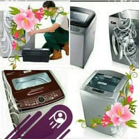 صيانة غسالات • فول اتوماتيك • البصرة