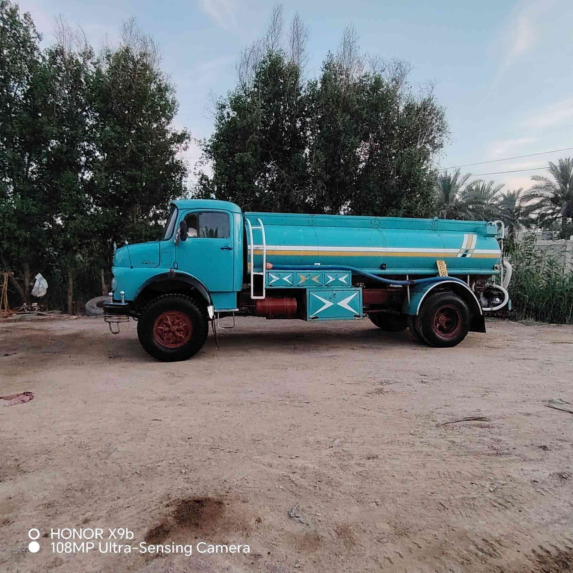 السلام عليكم ابو ردين للبيع سته طن المكان كربلاء/***********
***********
