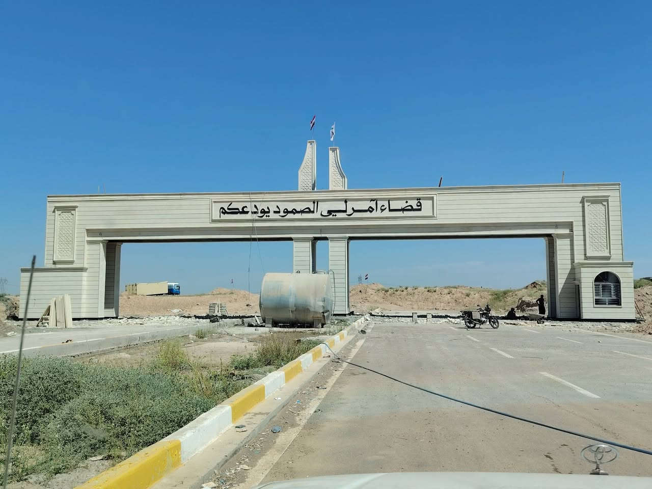 مستعدون لتصميم وتنفيذ  لجميع الديكور الخارجية حجر حلان ومرمر شغل في جميع محافظات العراق
مستعدون لتصميم وتنفيذ  لجميع الديكور الخارجية حجر حلان ومرمر شغل في جميع محافظات العراق باسعار مناسبة
للإستفسار الاتصال على
***********
***********
