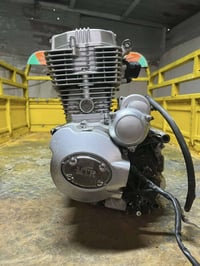 محرك ١٥٠ • شغال • الموفقيه