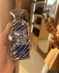 عطر آدم • أصلي • النعمانية