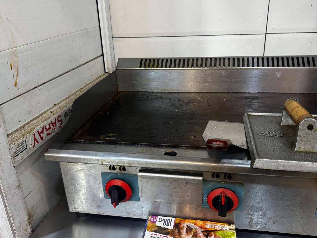 غراض للبيع مكان النجف تصل علا*********** Korsholm, SS
