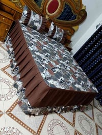 فرشات صيفي • حسب الطلب • توصيل كل المحافظات