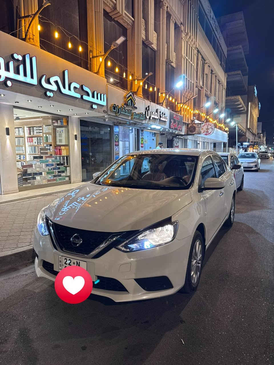 نيسان سنتره
مديل 2025
كفاله حته دعمات عدا الطخه بل باب واضحه بل صور بعد غيرها مابيها
رقم اربيل باسم شركه
دواخل جلد احمر
السعر 123
مكاني البصره
رقمي ***********
