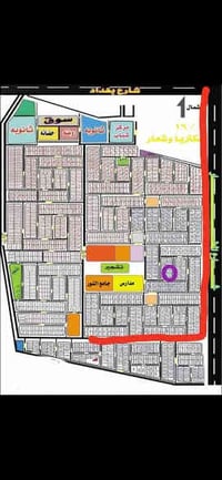 أبو غريب حي الصديق • ١٥٠م • بناء ٢٠٢٢