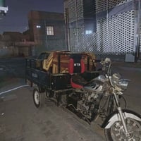 ستوته • ٢٠١٦ • اوراق