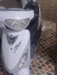 اللبيع 07826086882