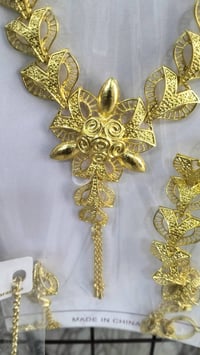 الريناد • ذهب برازيلي • كركوك حزيران