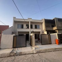 دار للبيع • بيت للبيع • عقار للبيع • منزل للبيع • بيت كركوك • دار كركو...