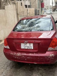 ٢٠٠٥ • وارد امريكي • رقم بصره