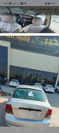 ورق • للبيع