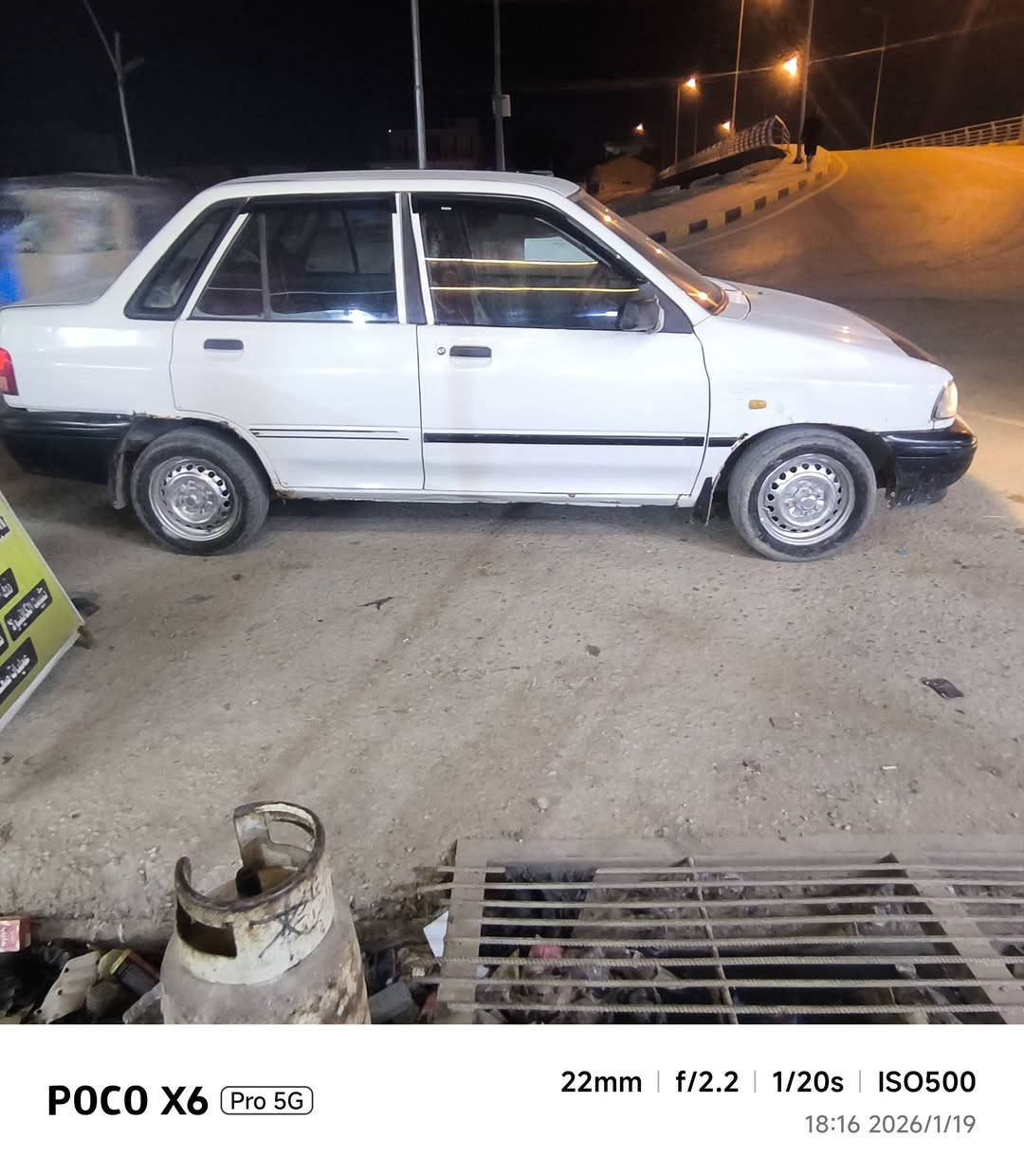 سايبه للبيع موديل 2014 رقم ***********
