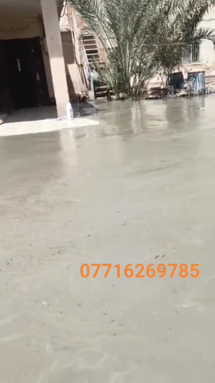***********وسعار مناسب
