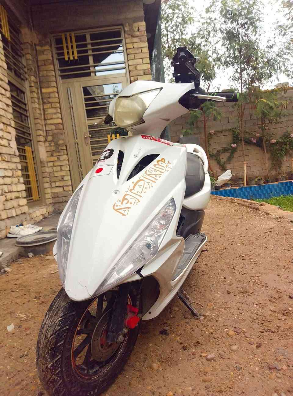 دراجه البيع ماكس مضلع   سعر درجه 350وبيه مجال لطيبين وتواصل عله. لواتساب.   ***********
