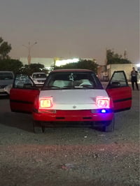 باسمي وكاله • جاهزه شغل • ايد وحده