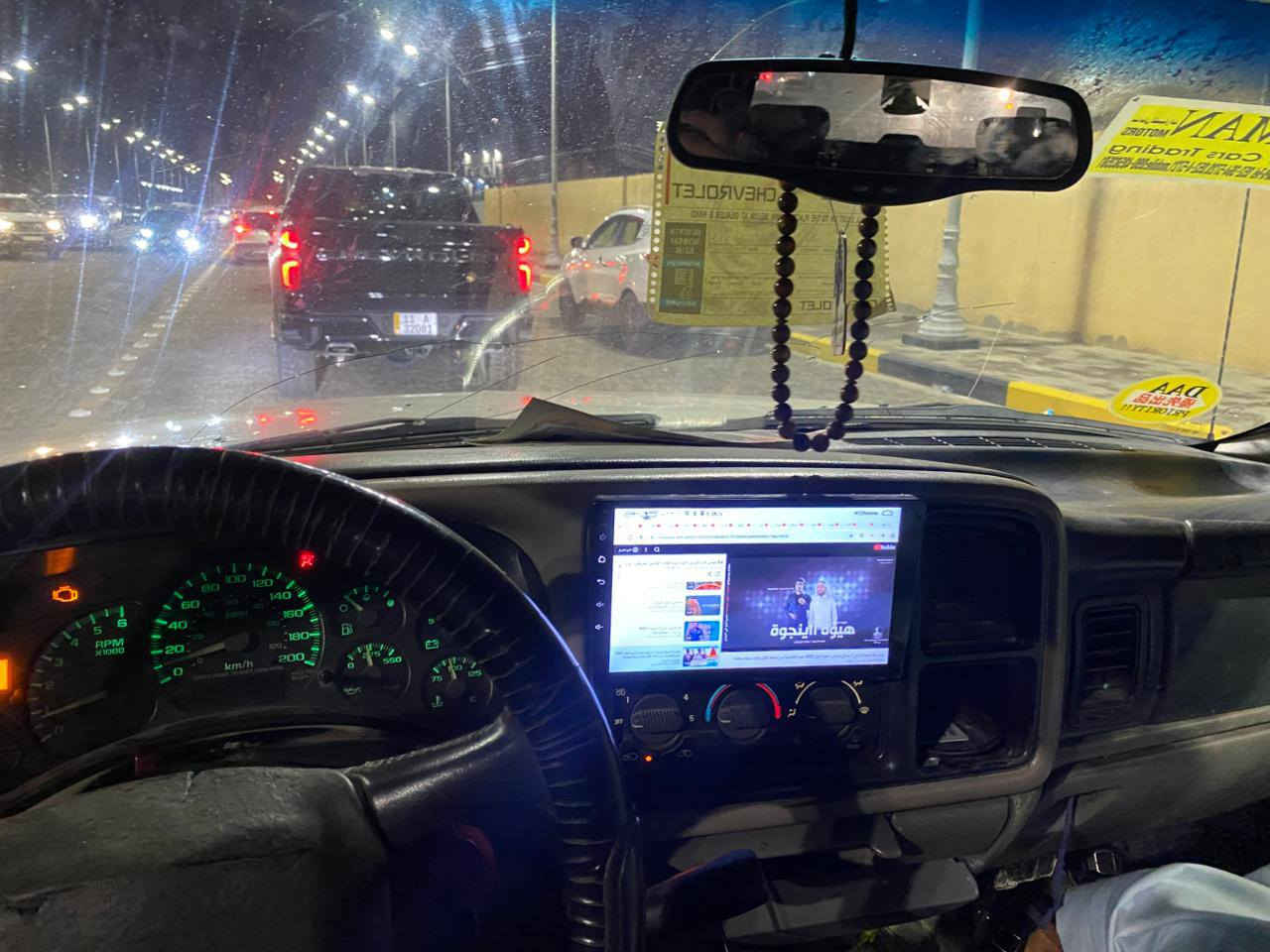 سلام عليكم تاهو مديل 2002 رقم  جديد  خصوصي سياره كفاله عمامه لا كص ولا نقل ما عده صبغ تبريد شغال لايت زنون شاشه لمس سياره حلوه ترايك وين ما يعجبك  سعر 88 وبيه مجال مكان البصره 
 ***********
