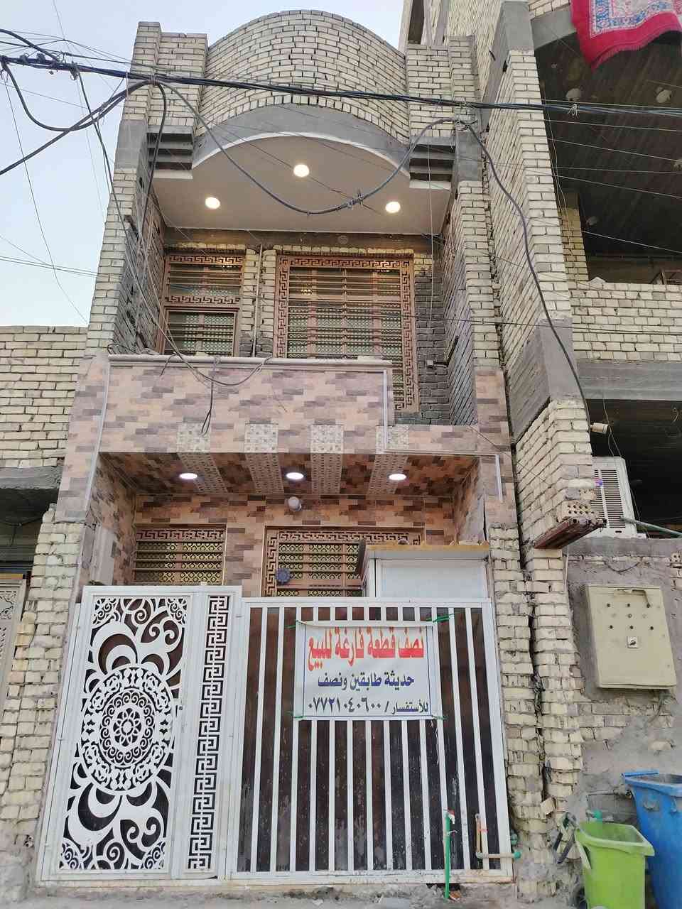 نصف قطعة طابقين ونص فارقة للبيع قطاع 40 شارع ستين بين 40 و 43 الاستفسار الاتصال على الرقم
***********
***********
