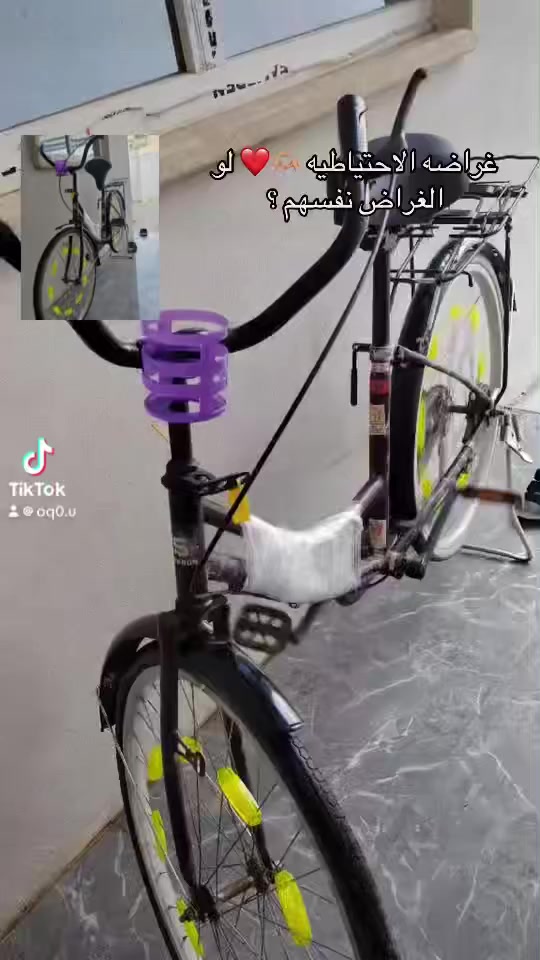 موصل ايسر مقابيل جامع ال ابيت
باسكل للبيع طفاريات وره وكدام بريك وره عطخه غراض ستاند جهاز+طياريه+ حبل+فسفورات عدد٢٦+كلاص=السعر 85 بي مجال 80


**إذا كنت صاحب هذا الإعلان وتريد حذفه لأي سبب، رجاءا أرسل رسالة إلى الدعم الفني**