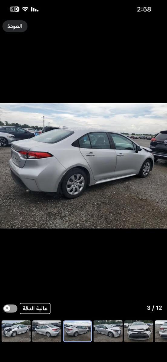 كورلا مديل 2025 حادث موضح بصور حاليا داخل ميناء ام قصر السعر 110$ بدون تصليح وكمرك السياره مستوردها على ايدي الاستفسار ***********
