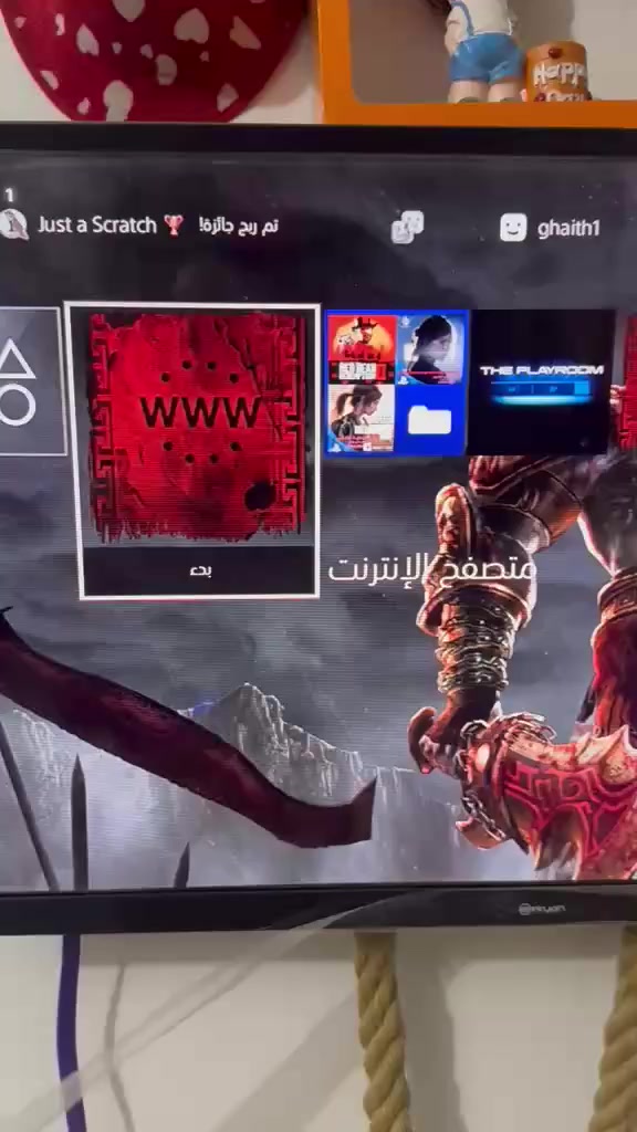 بلي فور. امريكي ريجن 1  لوك استيكر 
مهكر نضام/9.00 احسن نضام
1. تيرا. 
2. جوستكات  اصلي ياباني  
متروس العاب قويات  
بي ثيم. الاه الحرب
السعر / 350.  
مكاني بابل المسيب


**إذا كنت صاحب هذا الإعلان وتريد حذفه لأي سبب، رجاءا أرسل رسالة إلى الدعم الفني**