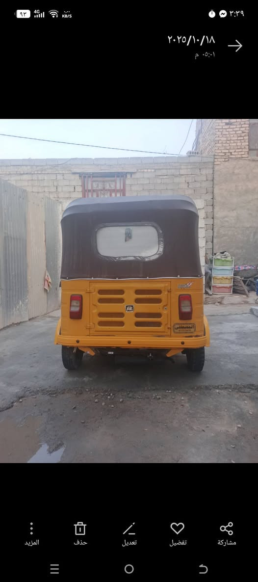 19 رقم ل بيع ***********
