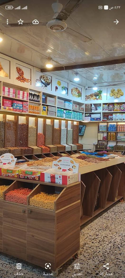 السلام عليكم متاح ديكور مال محل كرزات كامل 

أبيع قطع اذا محتاج قطعه معينة وأبيع شلع متوفر كاشير مرتب وحجمه كبير ومتوفر أيضاً عارضه جبس 

العنوان كربلاء 
رقم الهاتف : ***********
