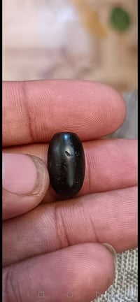 شفه يمنيه • قديمه • ارکيلة