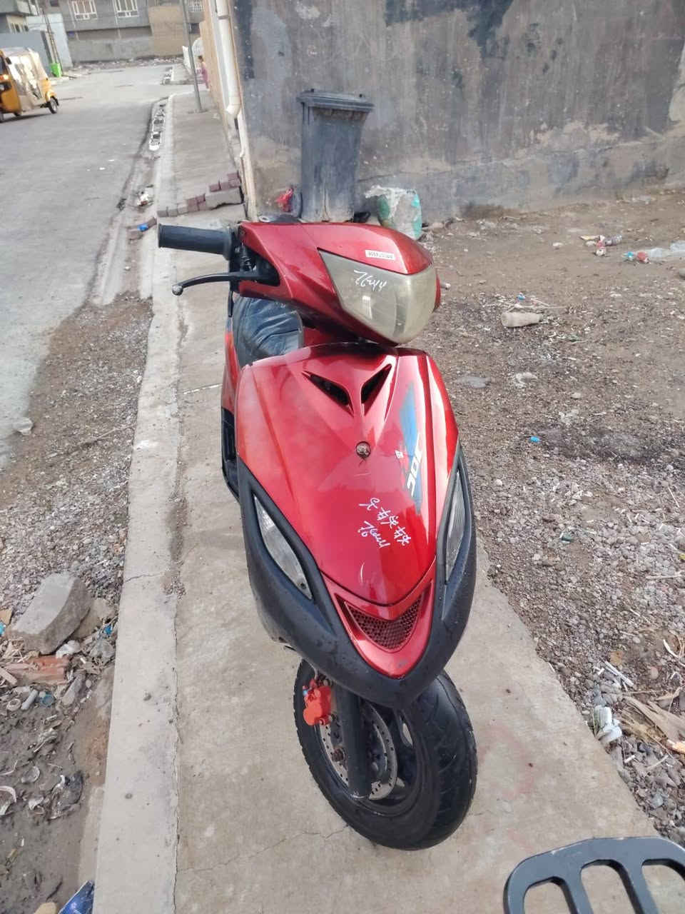 السلام عليكم ماكس ثعلب 140 مكينه خير من الله لاتنقيص ولاتبخير الدراجه نضيفه للبيع او امراوس أشعندك نزل مكان ديالى بعقوبة فلكت الأمين رقم الهاتف *********** والخاص مفتوح سعر 300 أوبيه مجال بسيط
