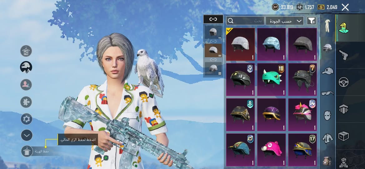 مراوس بـ اقوى وانطي فرق. او بيع سعر خاص حساب من سيزن 2


**إذا كنت صاحب هذا الإعلان وتريد حذفه لأي سبب، رجاءا أرسل رسالة إلى الدعم الفني**