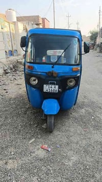 البيع 2021نضيفه وحلوه ماناقصها شي هاذ رقمي 07735034599