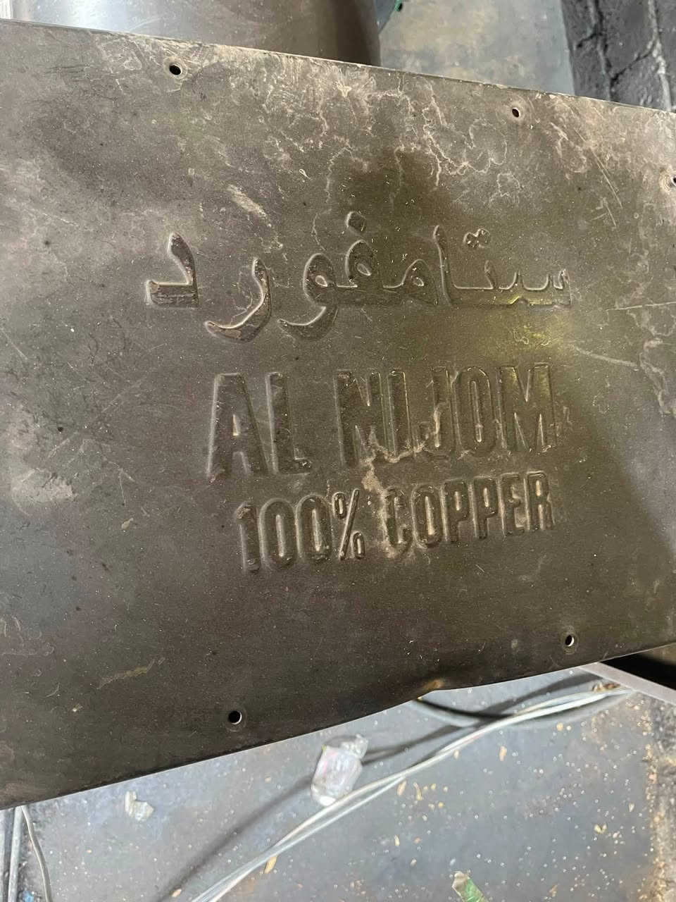 السلام عليكم  مولد سكانيا 113 حجم88 بم ونوزل بستم فتحه جبيره  مجفته جديد قبل شهر بوش بستم رنك يطغ بيرن بكن + اويل بم دهن + بم ونوزل تجفيت عام  + راس توليد ستانفورد حجم 250 kv ستندر 
للبيع
للاستفسار ***********
