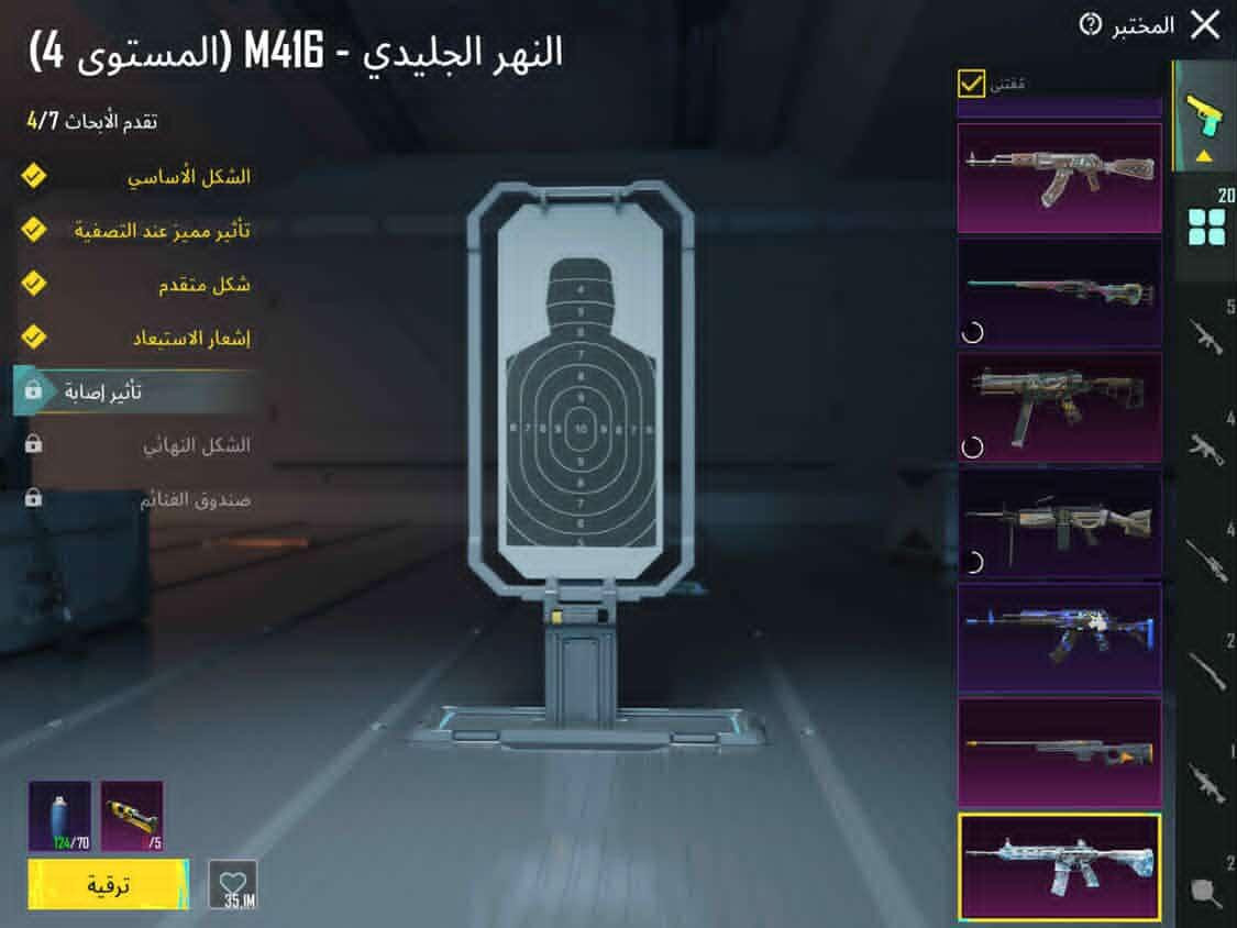 مكان شطرة السعر 75


**إذا كنت صاحب هذا الإعلان وتريد حذفه لأي سبب، رجاءا أرسل رسالة إلى الدعم الفني**