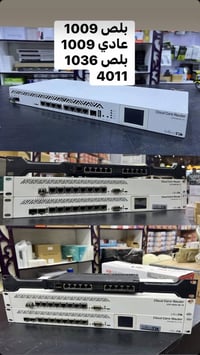 🛜انظف مواد مستخدم بضمان 3 ايام 🛜  ⭐️نت بور 318  ⭐️1009بلص  ⭐️1009 عادي...