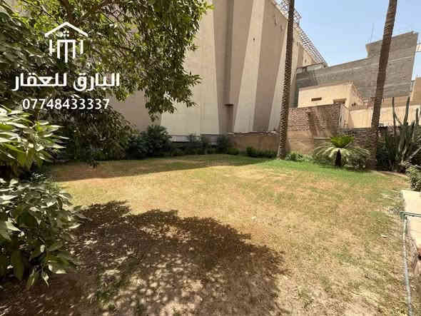 🔱 دار تجاري قديم للإيجار 🔱

الموقع 📍 : الكرادة - قرب فندق بابل 

📏 المساحة : 750 م

⭕ الواجهة : 20 م

يحتوي على : طابقين

⭕ الطابق الاول :
⭕ غرف عدد 2
⭕وصالة كبيرة 
⭕ حمام عدد 2
⭕حديقه خلفية كبيره 

⭕ الطابق الثاني :  
⭕ صالة كبيره 
⭕غرف عدد 2 
⭕مطبخ
⭕ حمام  
⭕ ( يصلح للشركات و المشاريع التجارية )

سعر الإيجار  : عند الإتصال او حضورياً ☎️

***********
متواجدون على الواتساب 📱

🟩 نستقبل جميع العروض و الطلبات العقارية 🟩

عنوان المكتب📍: بغداد - الكرادة داخل - قرب مطعم الصبايا - فرع مدرسة لبنان

ملاحظة : موقع المكتب مثبّت على تطبيقات الخرائط ( Google maps , Waze )

#البارق_للعقار

بغداد بغداد
