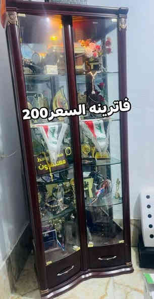 اغراض نظيفه عنوان كوت العمارات مقابل گراج بغداد ***********
