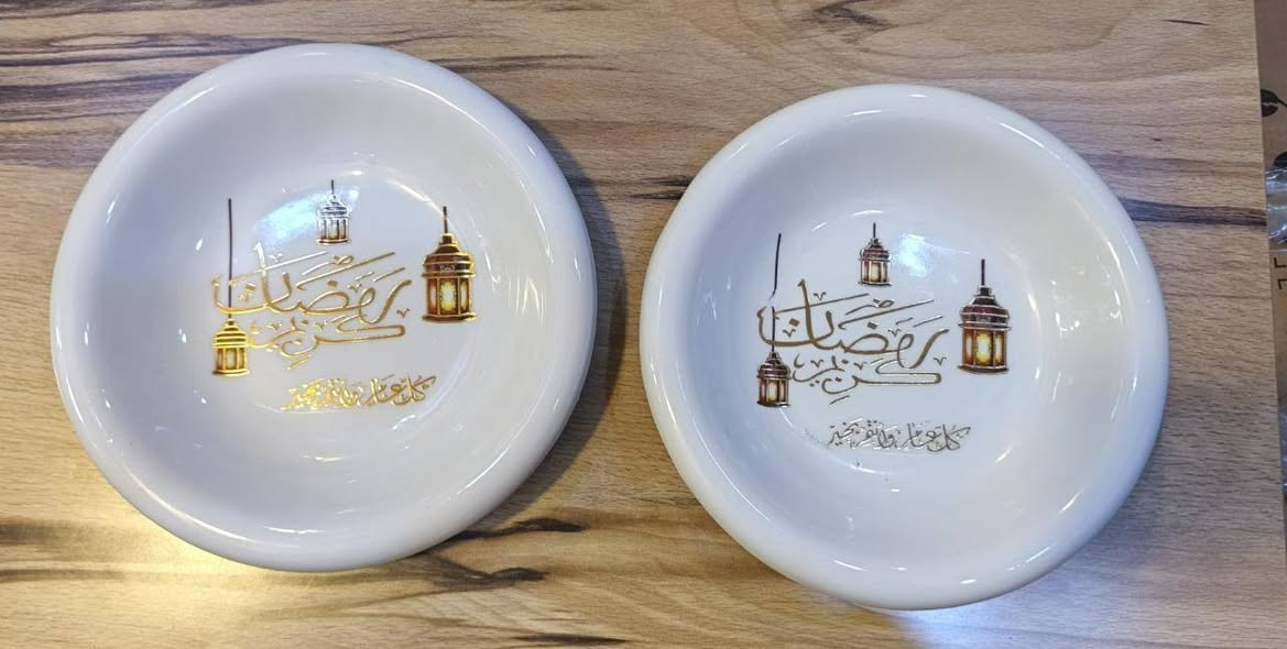 وصل الفرفوري الرمضاني🤍🤍
نور التوكل للمنزلية
***********
