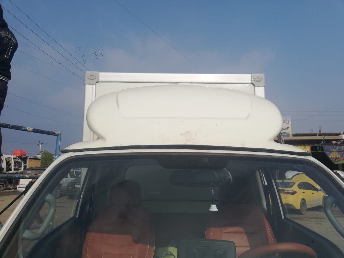 كاسحات كيا حمل ***********
