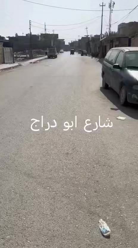 🏠 بيت للبيع – مساحة 100 متر
📍 الموقع: الدوانم – شارع أبو دراج
↩️ ثالث بيت عن الشارع الرئيسي
✅ المنطقة خدماتها كاملة
💰 السعر: مناسب وقابل للتفاهم
📞 للاستفسار والاتصال:
***********
