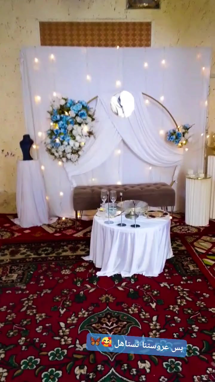 أفنت مسطبه ١٢٥ 
وآفنت شازلون ضهر ١٥٠شامل اجور توصيل والنصب 
للحجز‪***********
بغداد وضواحيها 
وكربلاء وضواحيها
