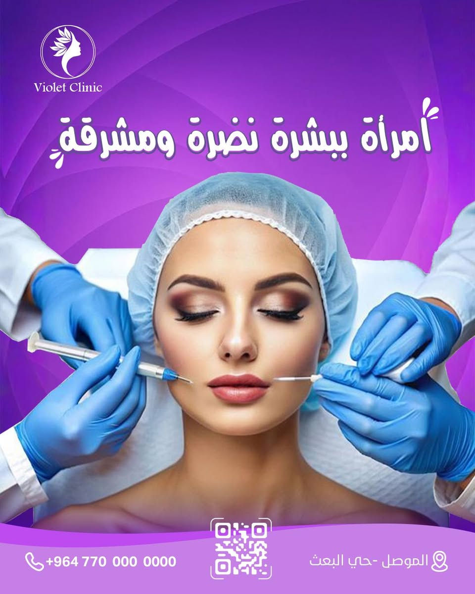 يعطيكم العافية
أنا  Graphic designer 
✅تصاميم سوشيال ميديا
✅تصميم لوغو( شعارات)
✅مطبوعات (راجيته -وصولات- منيو- رول اب- كروت شخصية..)
باسعار مناسبة
للتواصل ***********
#جرافيك_ديزاين #تصاميم #سوشيال #اعلانات #طباعة_وتصميم
