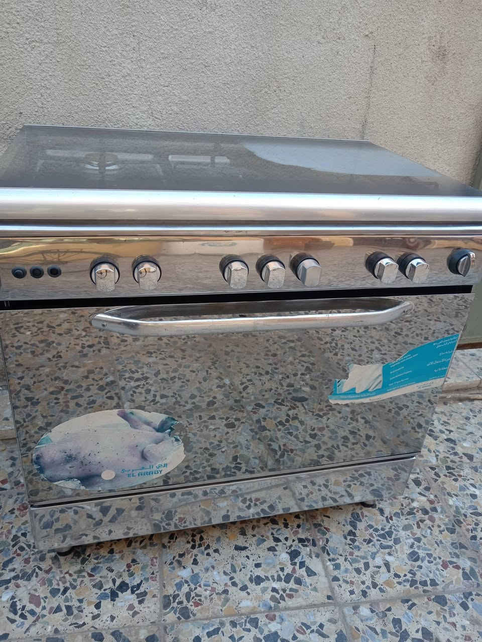 طباخ مصري ال جي العربي نظيف كلش ب200
حجلة بعده بل جيس ب20
جرباية طفل عدد اثنين ب15 
مكان بغداد كريعات ويوجد توصيل بكروة


**إذا كنت صاحب هذا الإعلان وتريد حذفه لأي سبب، رجاءا أرسل رسالة إلى الدعم الفني**