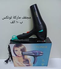 مواد منزلية • كهربائية • ادوات موبايل