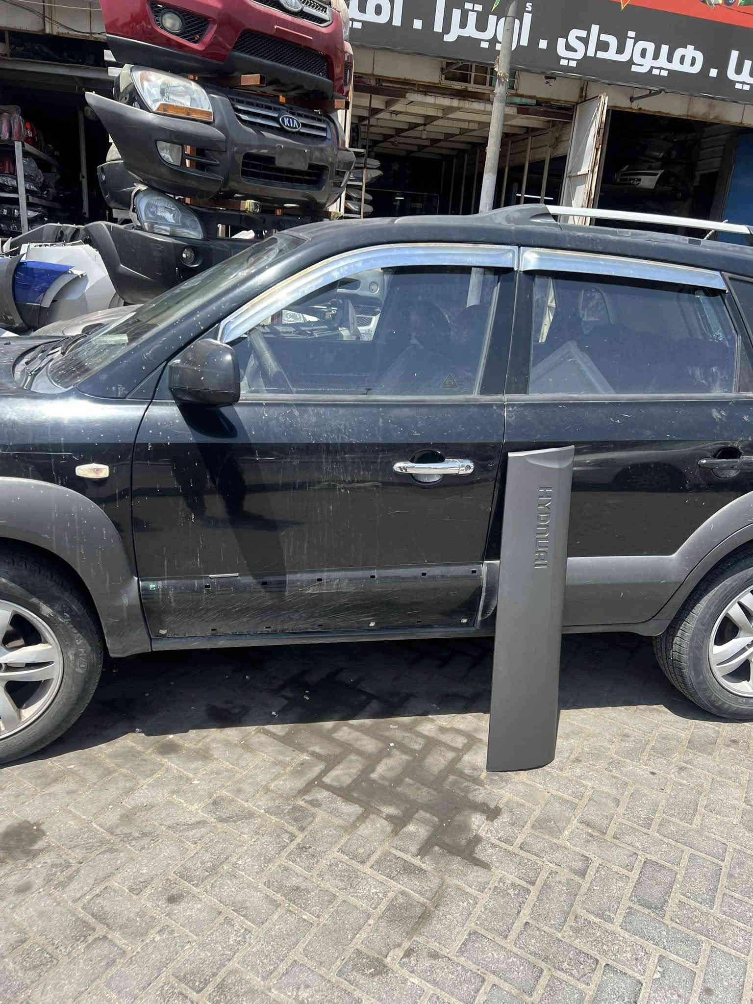 سلام عليكم تعلن محلات سجاد العراقي لتجارة قطع غيار السبورتج والتوسان

عن وصول حاوية فقط سبورتاج +توسان من كوريا الجنوبية 🇰🇷🇰🇷

يتوفر لدينا كل ماتحتاجة من قطع غيار السبورتج والتوسان
باب - بنيد - ربع -بدنة -جاملغ -لايت -بكلايت -دشبول 

بأنسب الأسعار وبسعر الجملة 

العنوان الفرع الأول 
بغداد الطالبية مجاور شركة البيت الصيني 
______________________
الفرع الثاني 
بغداد الطالبية مجاور مستشفى مارينا 🇰🇷🇰🇷🇰🇷🚚

☎️📞
***********
***********
 غير متواجد على الفيس لا تترد في الاتصال وسوف نكون في خدمتكم***********📞
