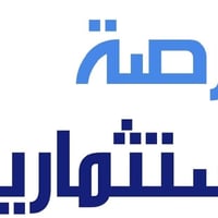 عمارة شبه تجاري • ٢٥٠م/٣٠٠م • طابو ملك صرف