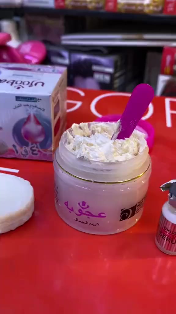 فوائد خلطة عجوبة 👇💋
🌸 تبييض البشره
🌸 توحيد لون
🌸 القضاء ع النمش والكلف
🌸 تاخير الشيخوخه
🌸 لمعان حقيقي للبشره
🌸 ازاله التصبغات الجلديه والبقع الداكنة
🌸 شد البشره
🌸 ليس لها اي اثار جانبيه
🌸 مكونات اعشاب باكستاني

الاستخدام 👇🏻🤍
غسل الوجه باي صابونه مناسبه لبشرتج بعدها خلي مسحه خفيفه من الكريم ليلا وتغسل صباحا 🤍💋
الاصلية 🥹 المنشأ باكستان🇵🇰🇵🇰


**إذا كنت صاحب هذا الإعلان وتريد حذفه لأي سبب، رجاءا أرسل رسالة إلى الدعم الفني**