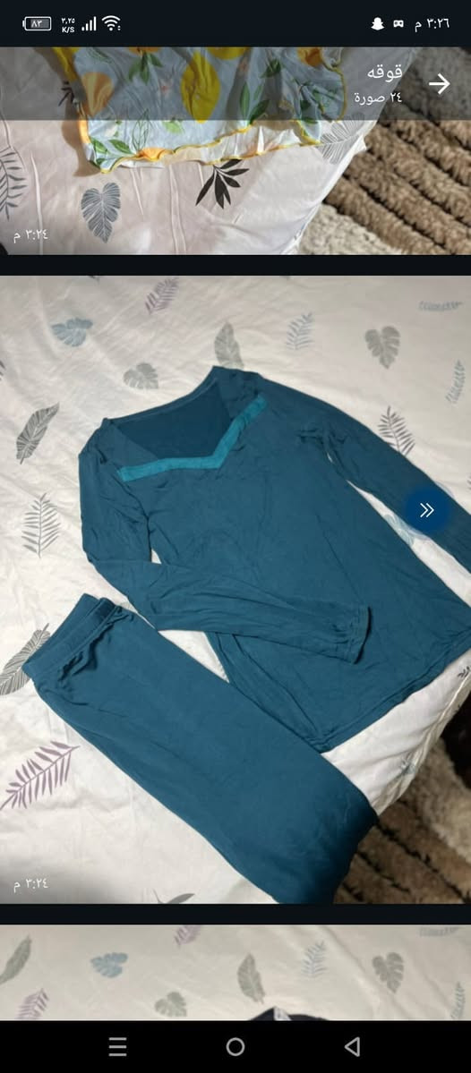 شلحات وتراك يخبلننن بنااات اخيرررر قطعع  خامه تموتت
توصيل 5وهدايا


**إذا كنت صاحب هذا الإعلان وتريد حذفه لأي سبب، رجاءا أرسل رسالة إلى الدعم الفني**