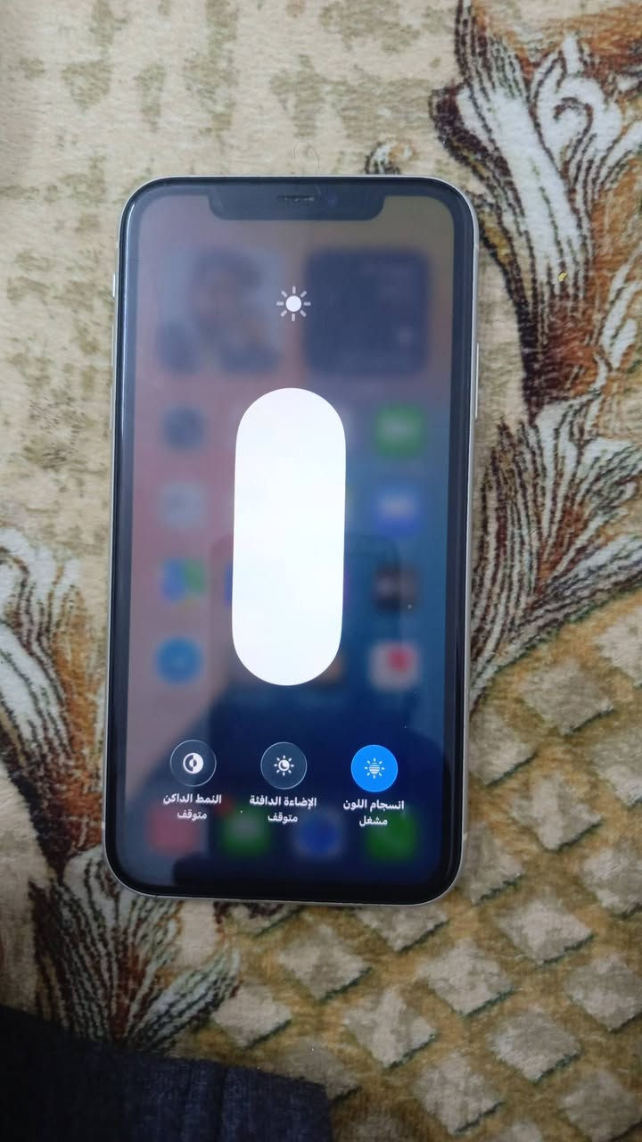 السلام عليكم جهاز ١١ عادي كفاله عامه لا مفتوح ولا مصلح جان عند طالبة
قفله ٢٥٠ التواصل واتساب ***********
الجهاز شخط مابي مال جناي
