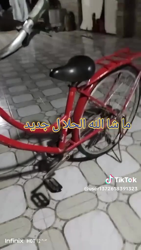 سلام عليكم ورحمة الله وبركاتة باسكل للبيع نضيف و حلو مكان ال باسكل ناصريه سوك ال شيوخ  ول نتصال علا هذا ال رقم  وبي واتساب ***********
