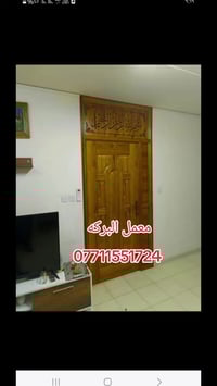 عمر الدليمي • ديكور