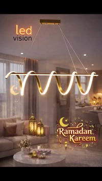 نجف مودرن • إضاءة مميزة • خصم ١٠٪